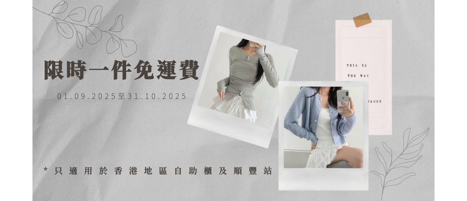 Main Banner 02